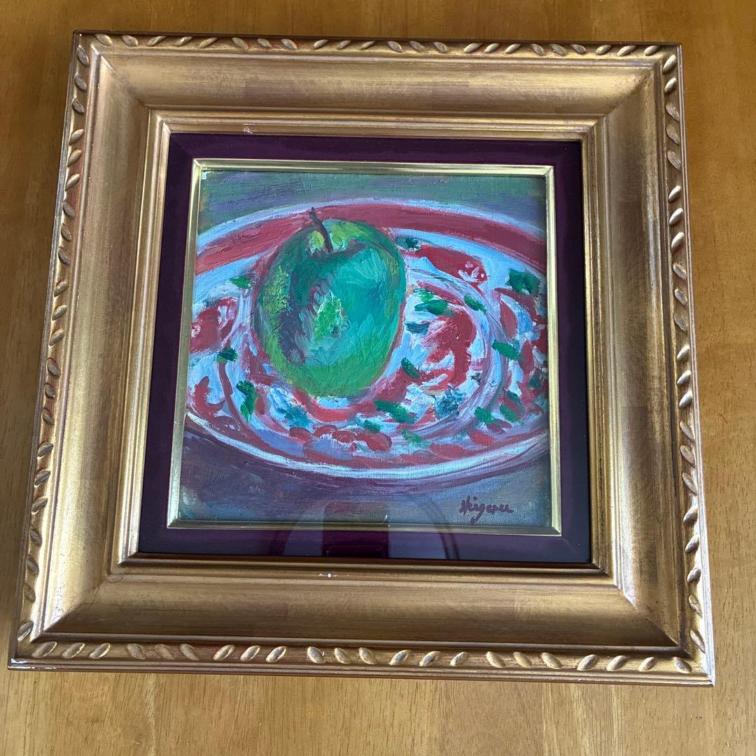 新道繁 油彩 SM「呉渕の皿」