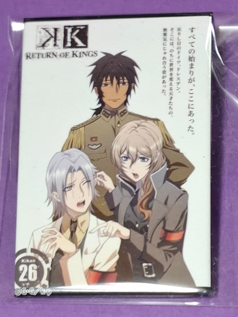 アニメK 100Days×100Visual 缶バッジ　26