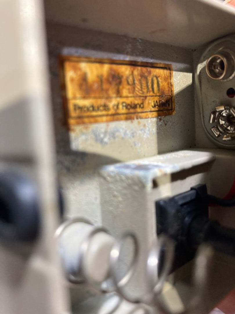 BOSS GE-7 Equalizer〜日本製