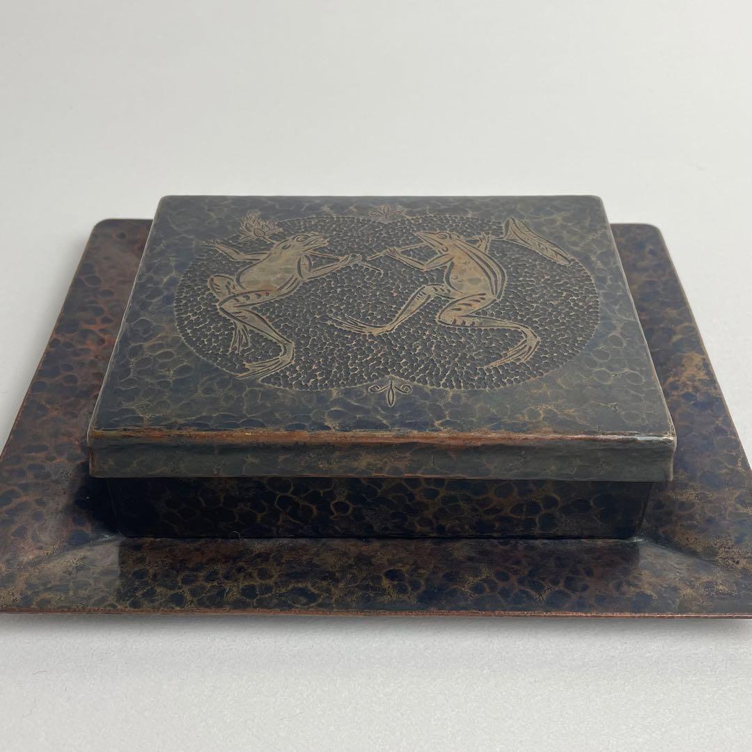 鎚起銅器 玉川堂 鎚目蛙紋 煙草盆 御盆 莨盆 莨箱 小箱 茶道具
