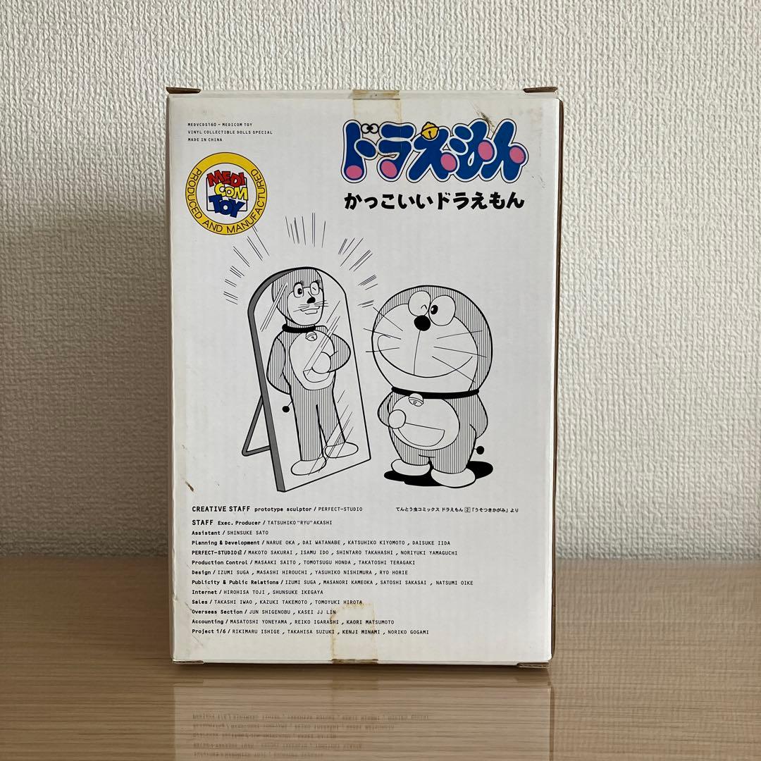 かっこいいドラえもん Wonder Festival 2010年 新品未開封