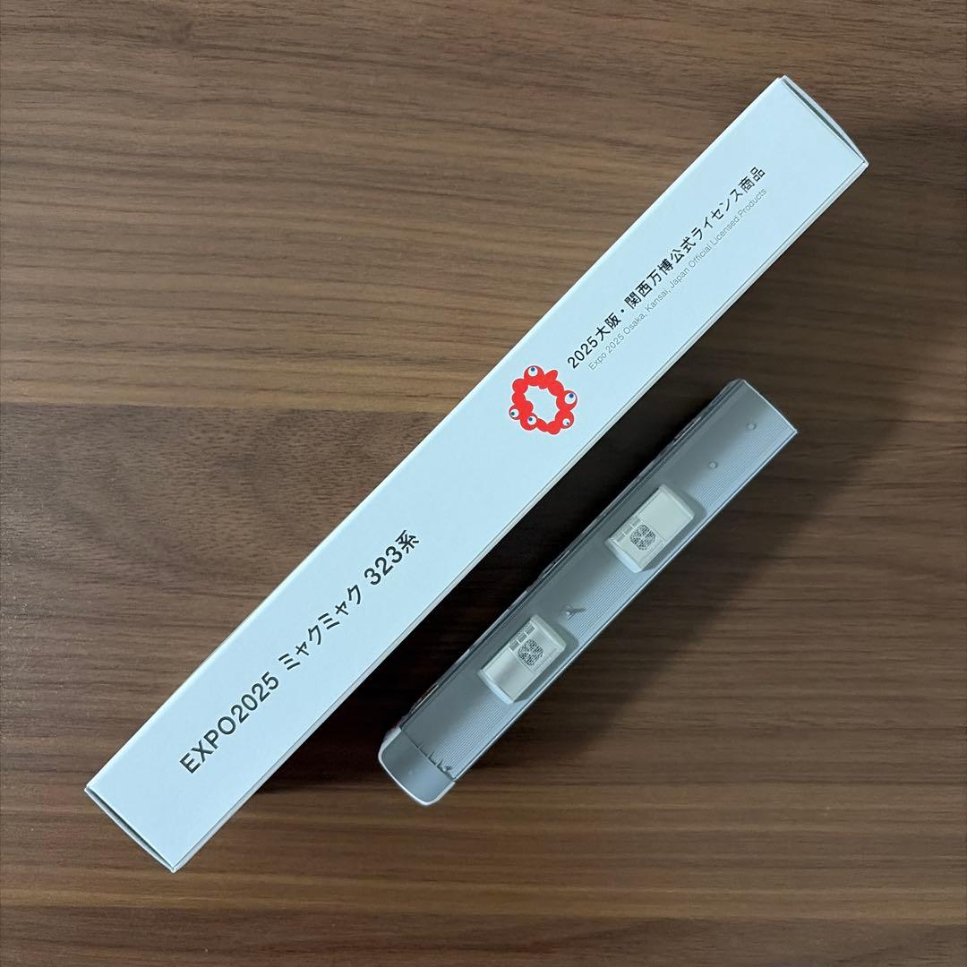 EXPO2025 ミャクミャク 323系 万博ラッピング 大阪関西万博