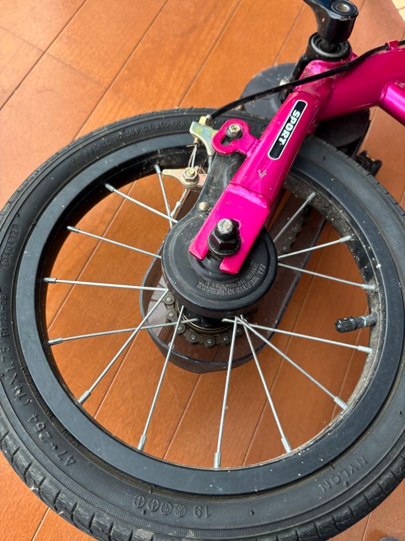 ストライダー 14X STRIDER 14x ピンク