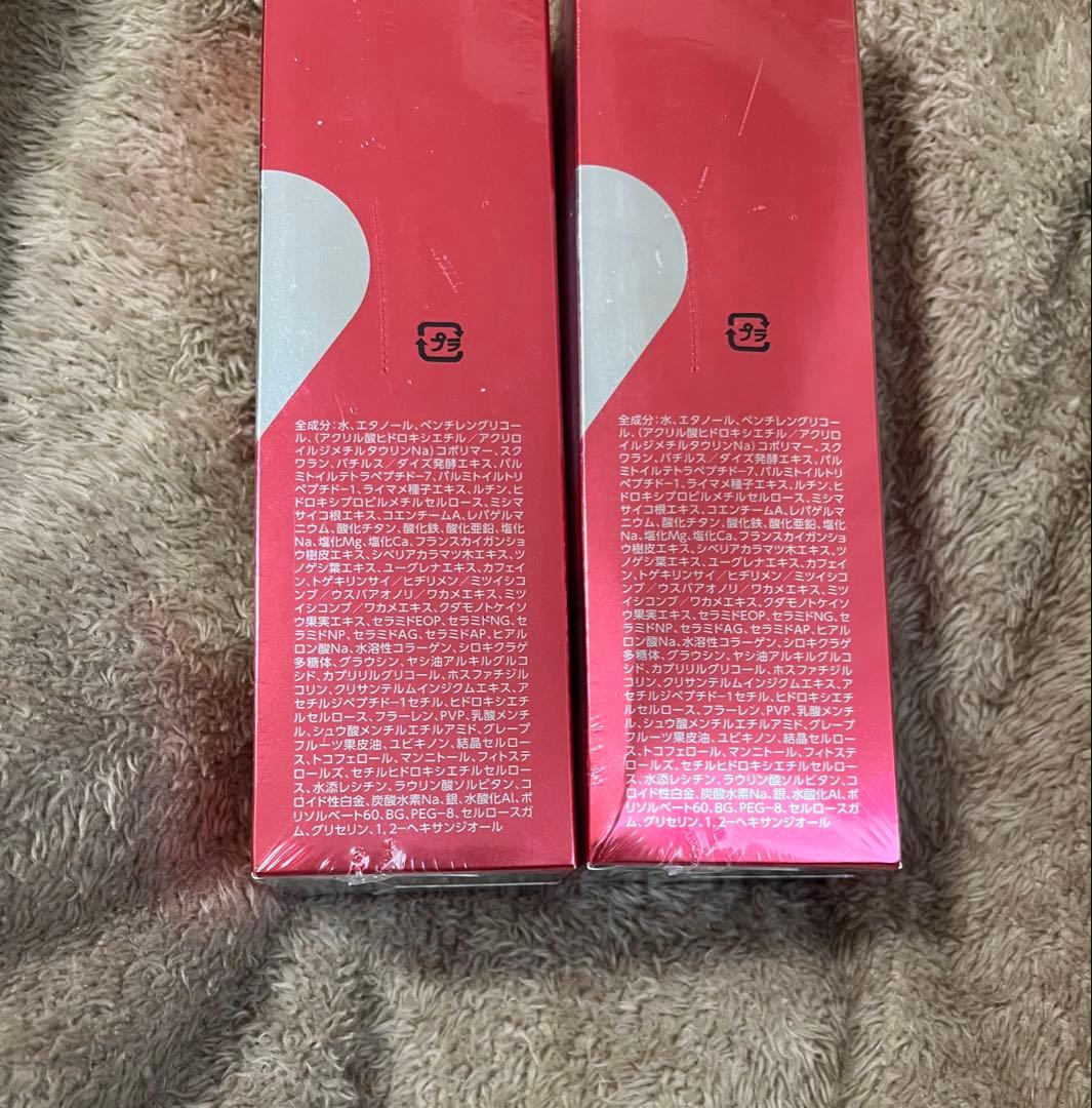 4D BODY ボディクリーム 230g ×2本