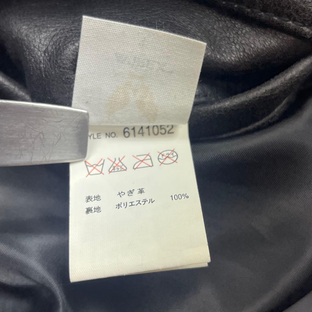 AVIREX ゴート レザー シングル ライダース ジャケット ブラック 44