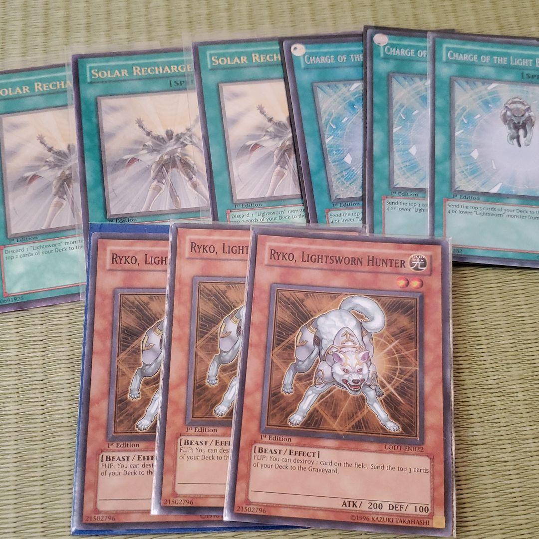 遊戯王 英語版　裁きの龍　ライトロード　まとめ売り