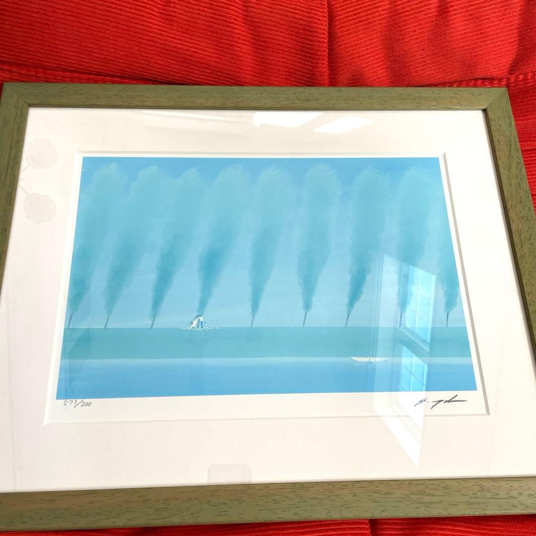 葉祥明 「春のせせらぎ」 絵画 版画 ダイヤモンド.スクリーニング