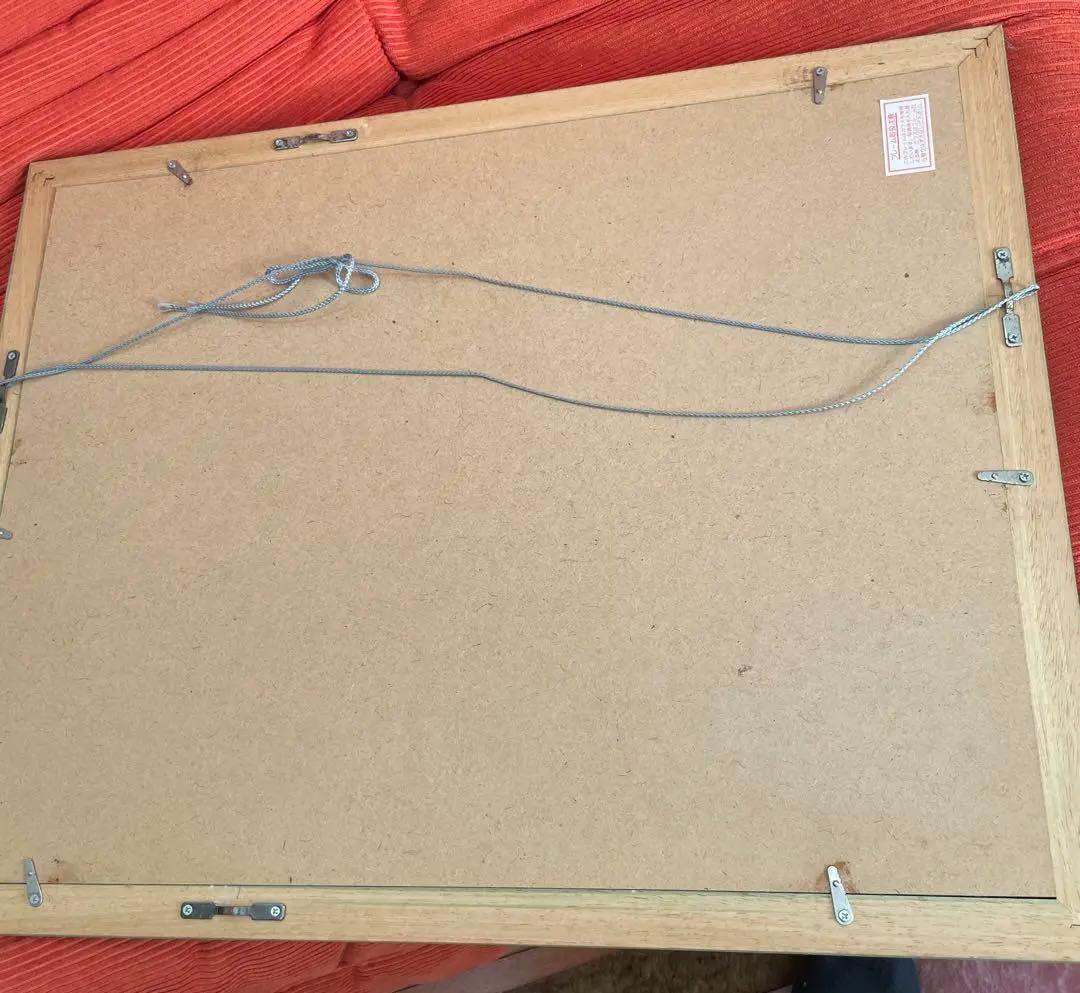 葉祥明 「春のせせらぎ」 絵画 版画 ダイヤモンド.スクリーニング