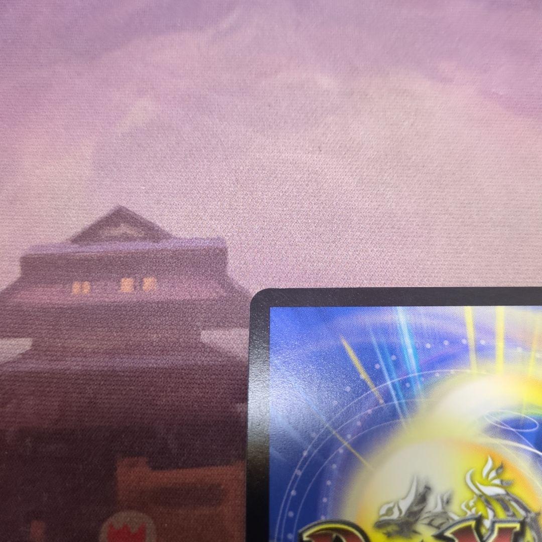 デュエルマスターズ　ブレインスラッシュ　金トレジャー