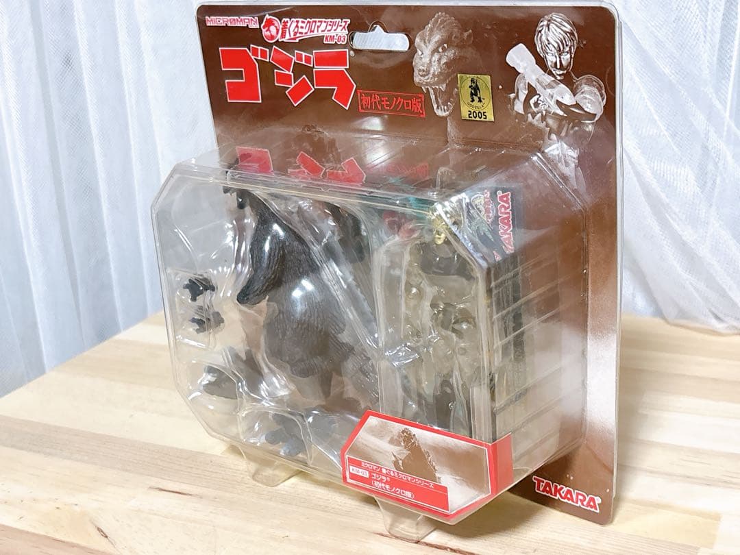 タカラ着ぐるミクロマンシリーズ　 ゴジラ（初代モノクロ版）