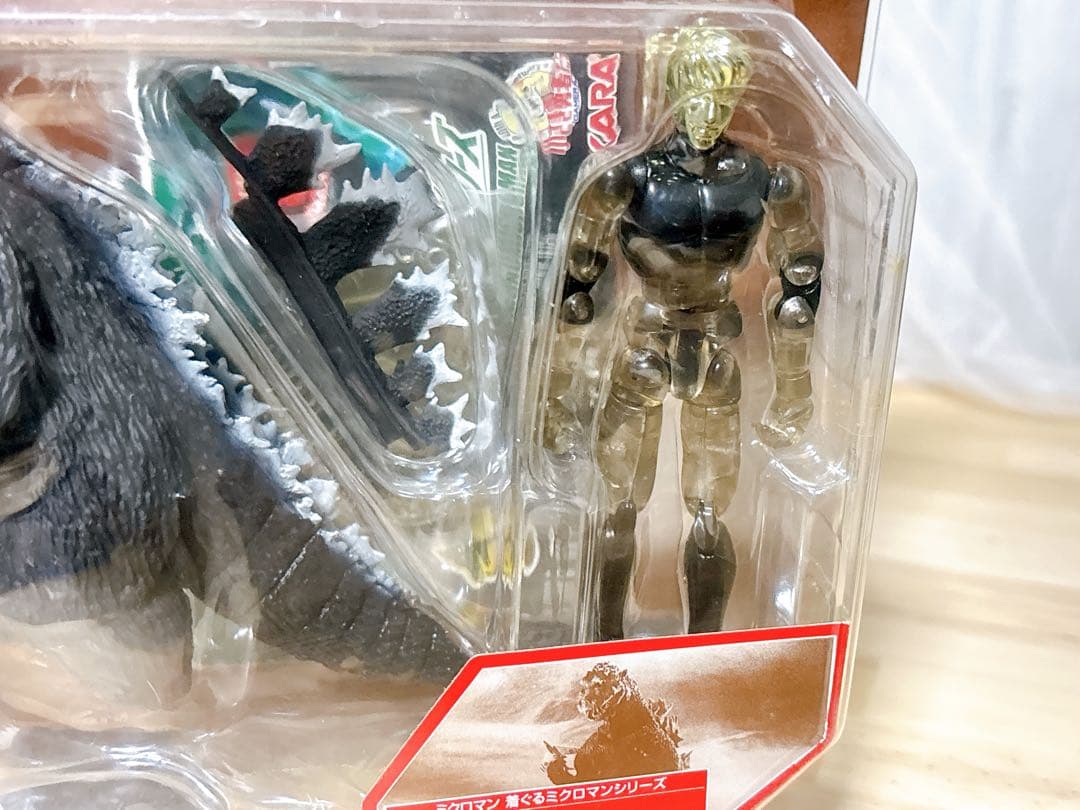 タカラ着ぐるミクロマンシリーズ　 ゴジラ（初代モノクロ版）