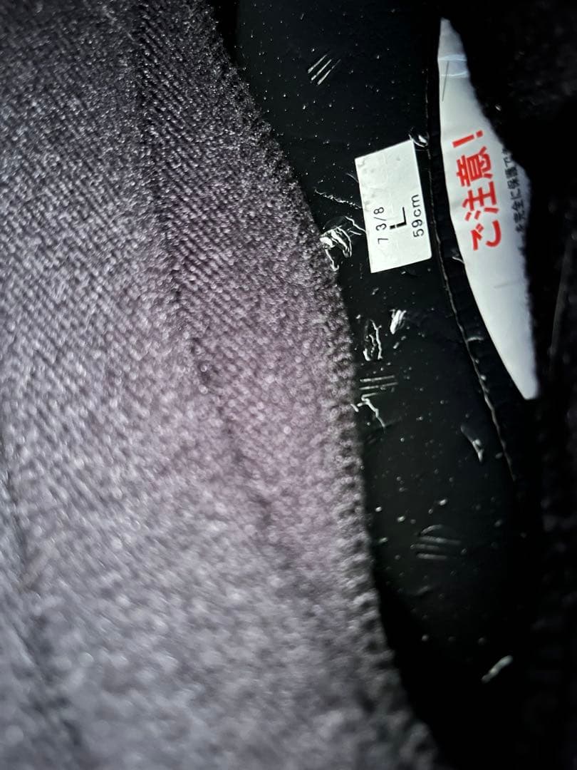 SHOEI フルフェイスヘルメット マットブラック　グラムスター