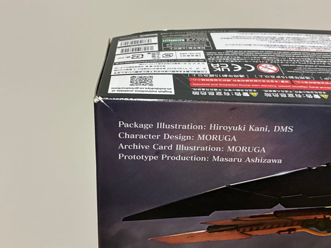 ヘキサギア ウィアード・テイルズ 完成品 ＋ガバナーLATブラックラビット未組立