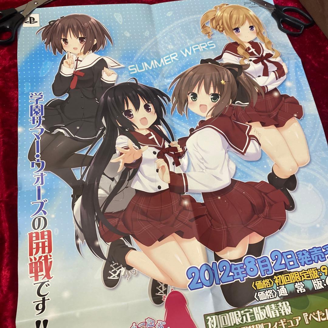 この部屋は帰宅しない部が占拠しました 販促 非売品 ポスター