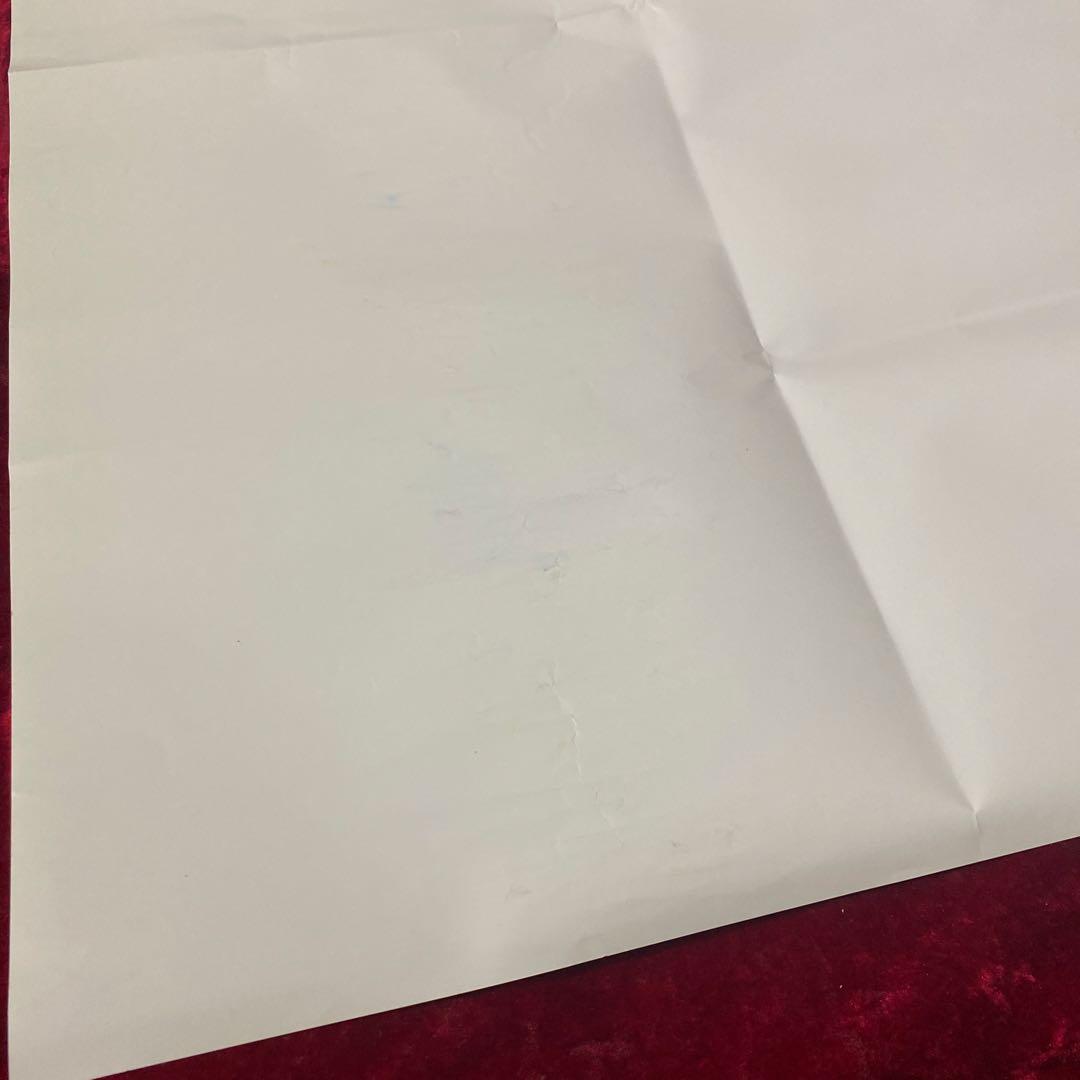 この部屋は帰宅しない部が占拠しました 販促 非売品 ポスター