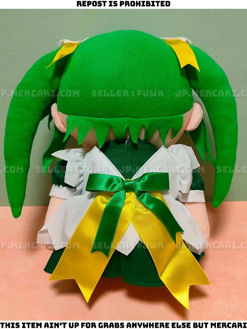 【未使用】メロンブックス おすわり めろんちゃん ぬいぐるみ