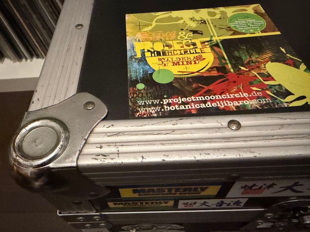 レコードハードケース