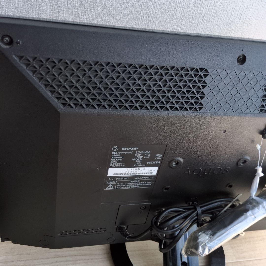 テレビ 美品 アクオス LC-24K30 16年 SHARP AQUOS 液晶