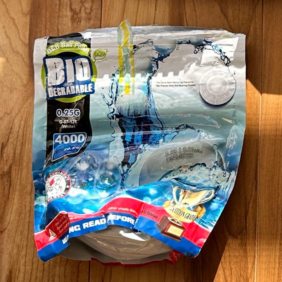 次世代 SCAR-H【送料込み！】