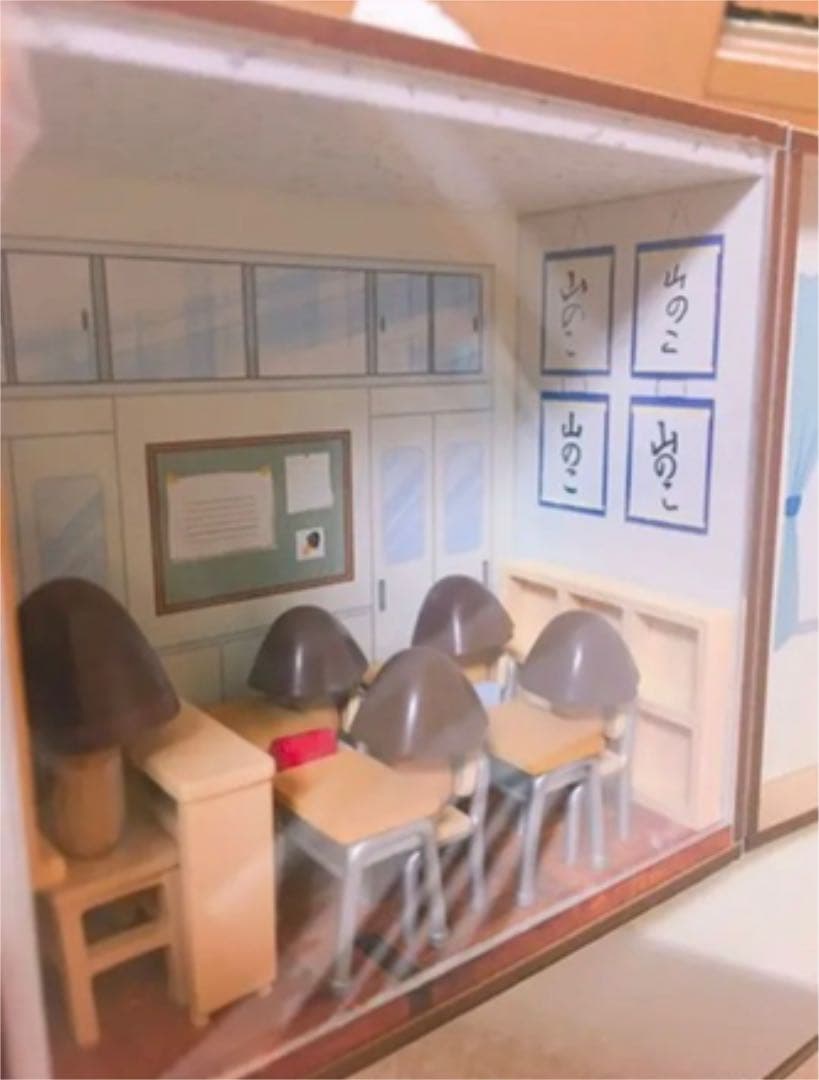 非売品❣️明治　きのこの山　ミニチュアハウス　当選品　新品未使用　世界に10個