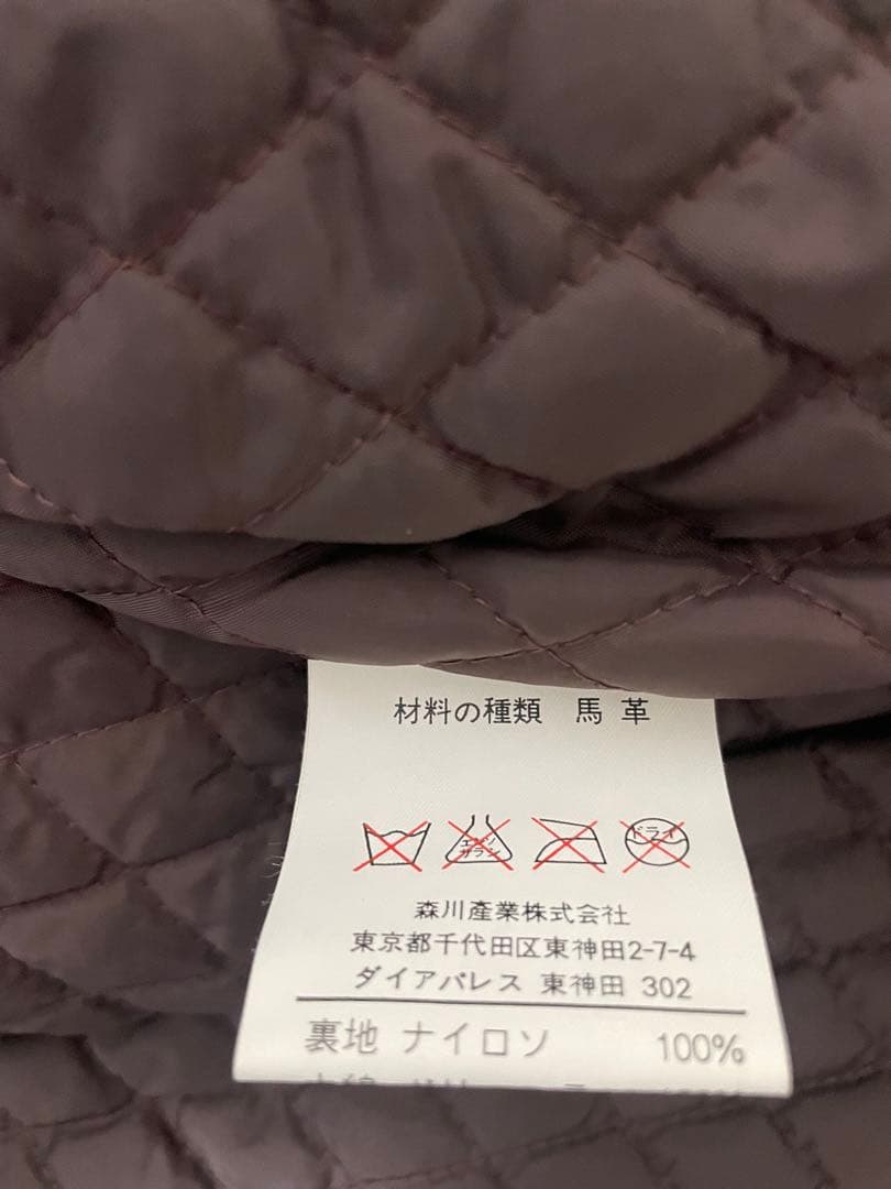 marlboro レザージャケット マルボロ ホースハイド