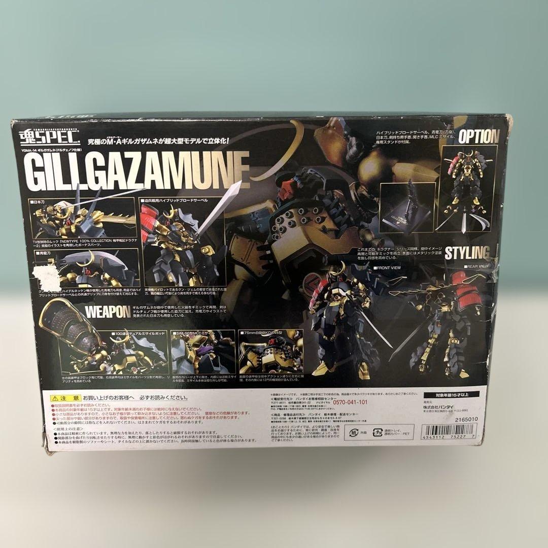 t776 魂SPEC ギルガザムネ ドルチェノフ仕様 欠品有