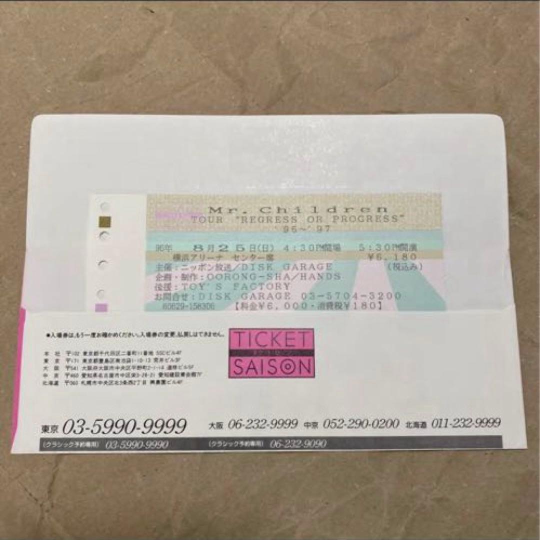 Mr.Children ツアー ポスター & パンフレット & チケット 他