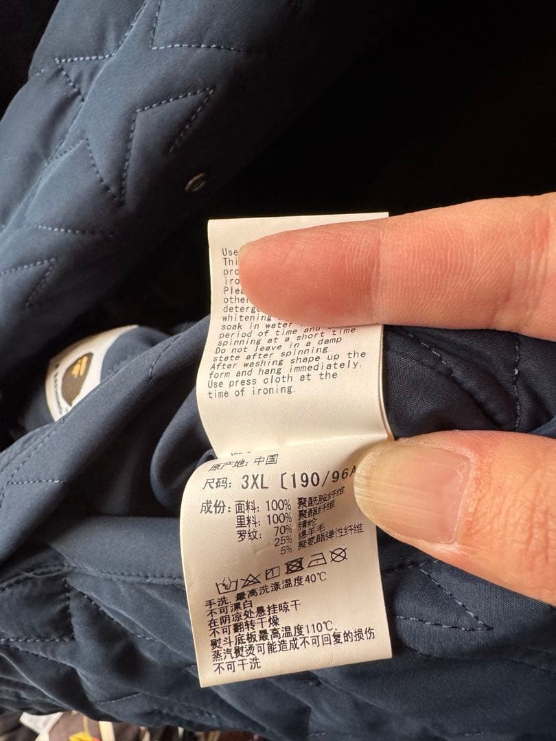 【美品】【価格交渉あり】A BATHING APEスタジャン　3XL