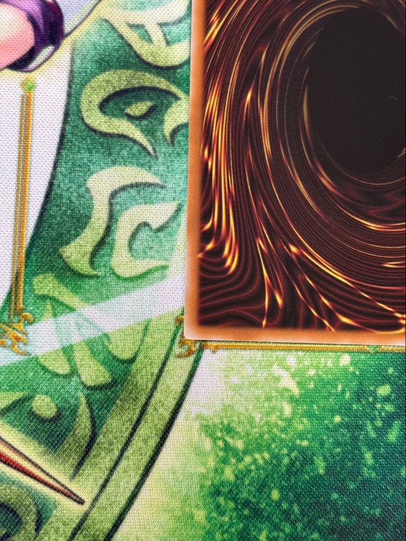 遊戯王 調和ノ天救竜 フィドラウリス＝ハルモニア プリシク　プリズマ　①