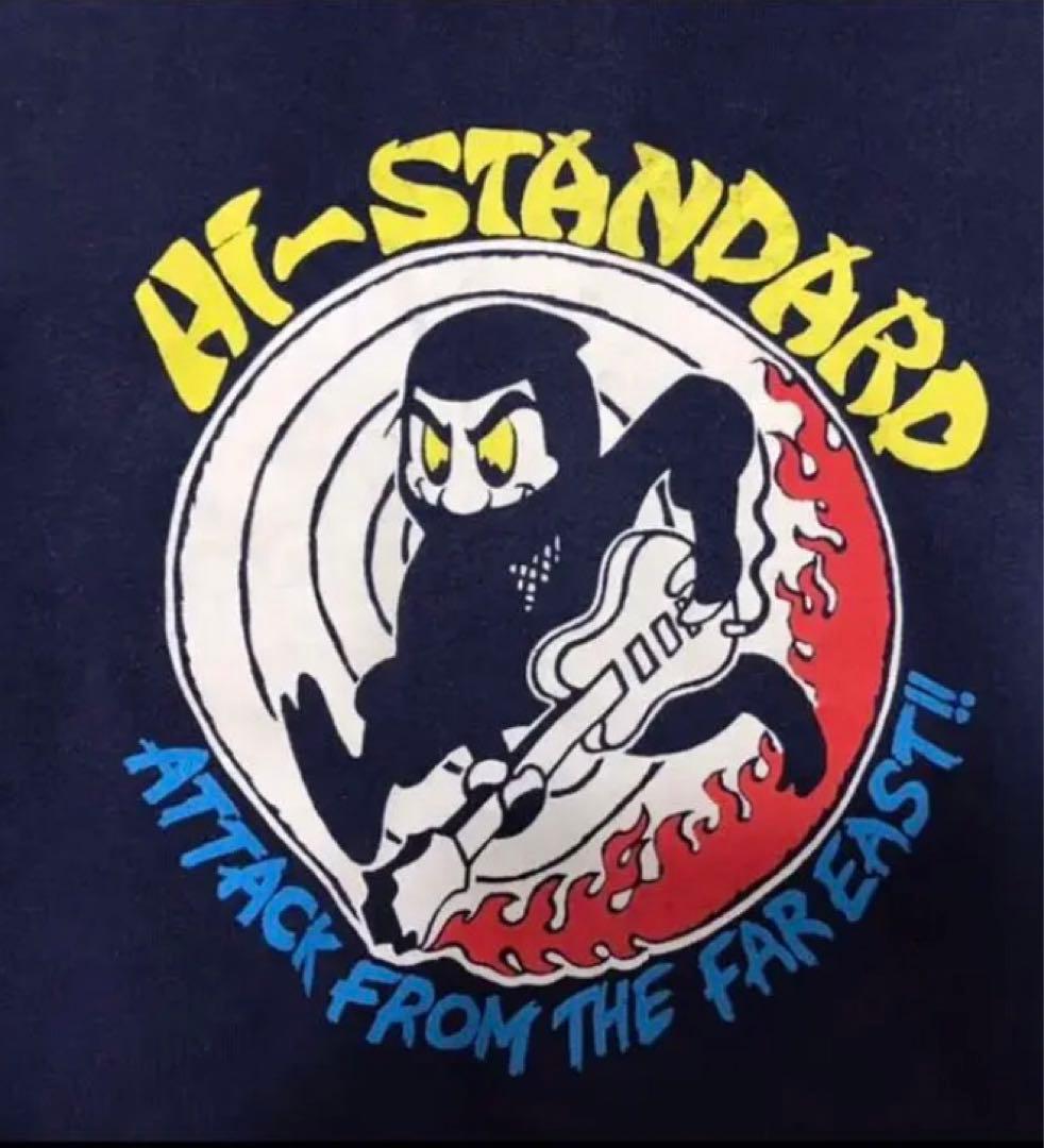 [最終価格]HI-STANDERD ハイスタンダード トレーナー Lサイズ