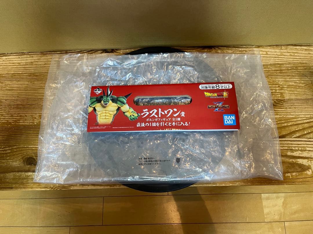 一番くじ ドラゴンボール VSオムニバスZ ラストワン賞　ポルンガ　フィギュア