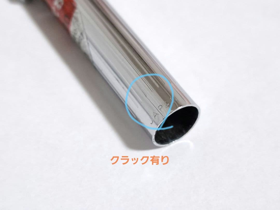 美品　希少　ぺんてる　PENTEL シャープ0.5　PS-1045 1本は訳有り