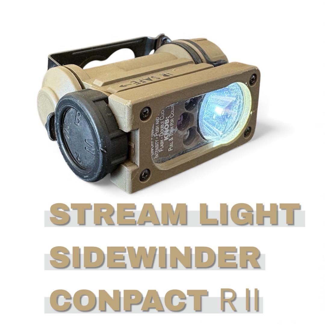 STREAMLIGHT SIDEWINDER COMPACT R II(一式)