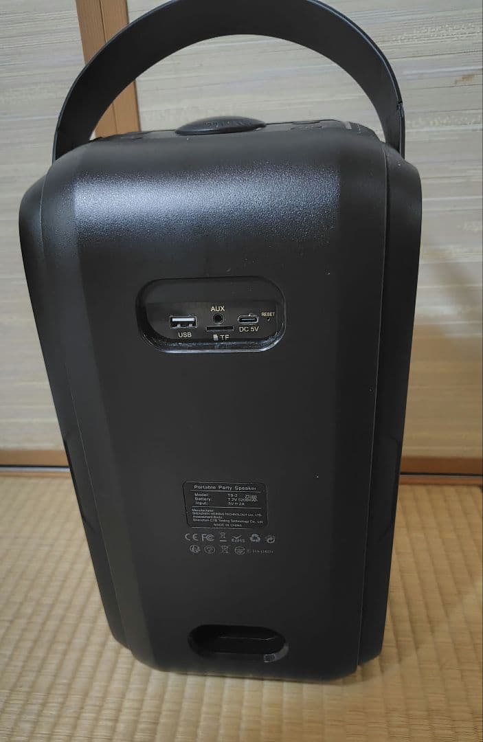 W-KING 　T9-2　80W Bluetoothスピーカー