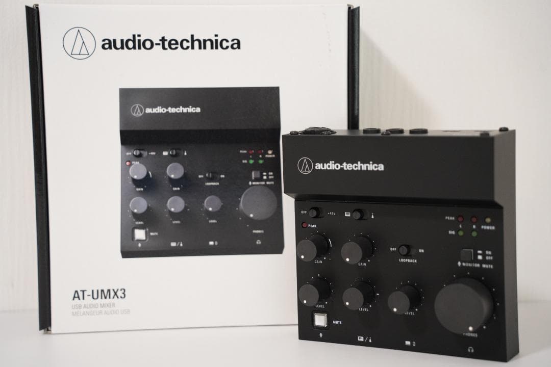 AT-UMX3 USBオーディオミキサー オーディオテクニカ