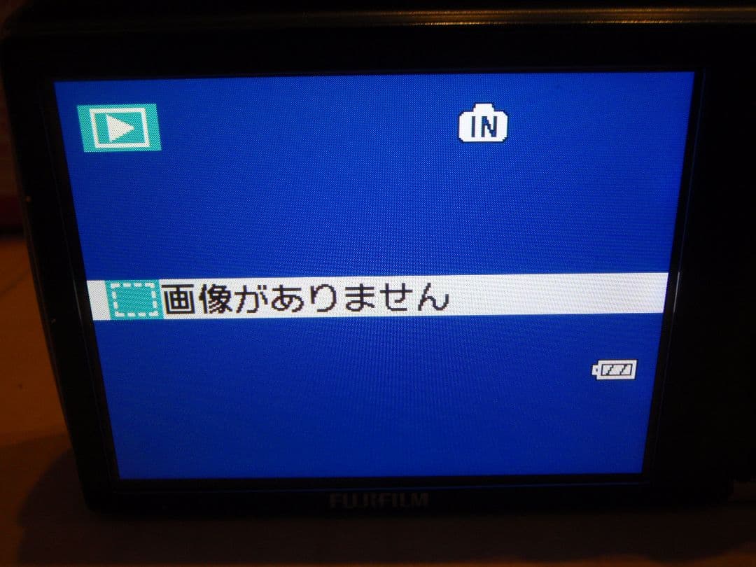 【動作確認済】富士フイルム FinePix F300EXR コンパクトデジカメ