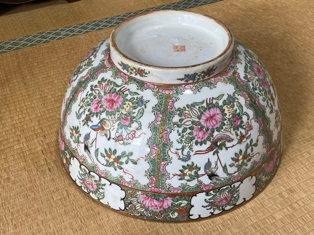 ♦️中国古陶磁 民国時代 大清道光年製 粉彩 吉祥花鳥図大鉢 景徳鎮窯 古美術