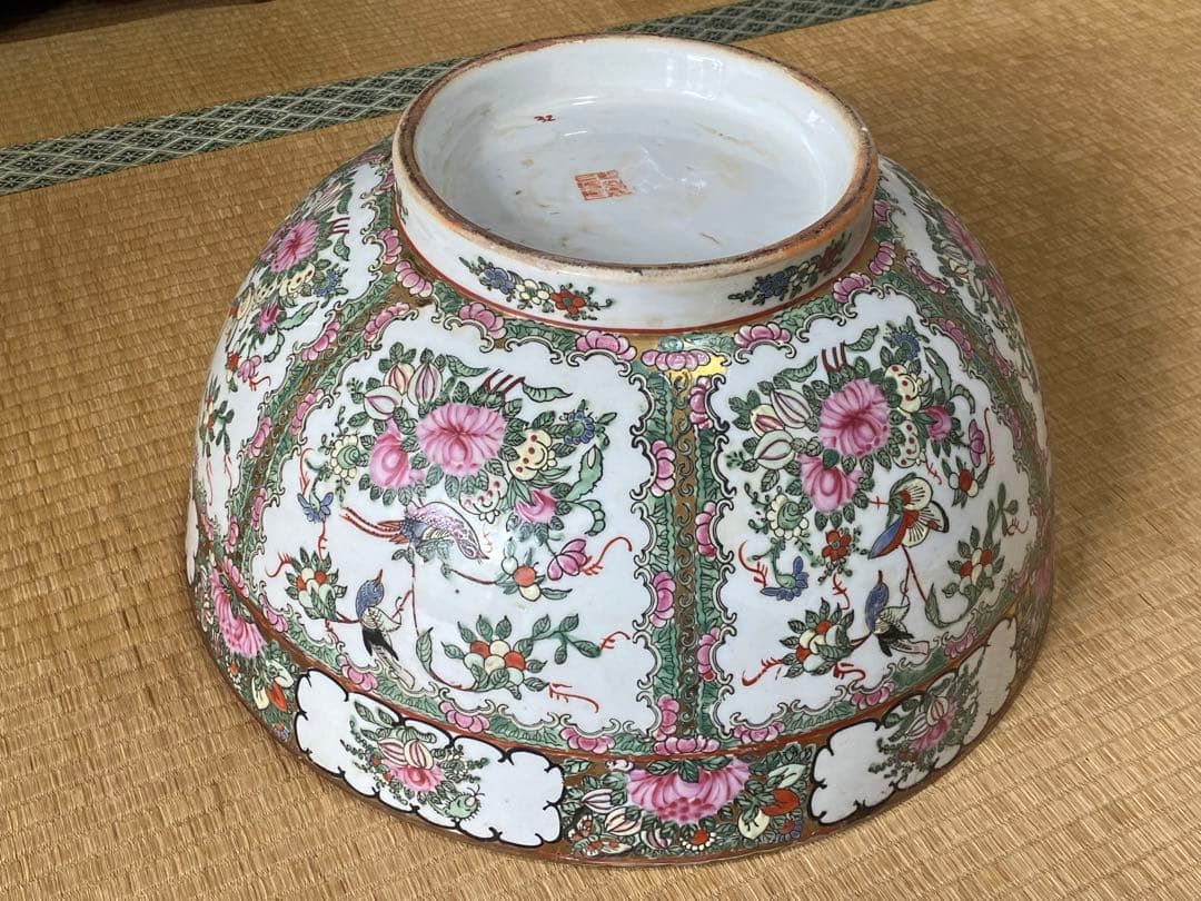 ♦️中国古陶磁 民国時代 大清道光年製 粉彩 吉祥花鳥図大鉢 景徳鎮窯 古美術