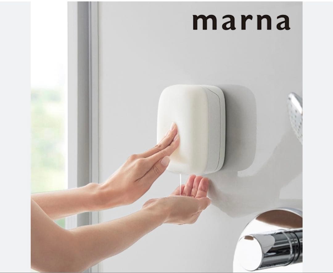 marna 壁掛けディスペンサー 5個セット