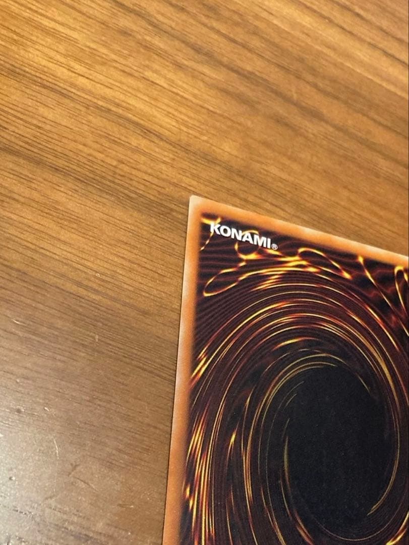 カオスソルジャー　レリーフ