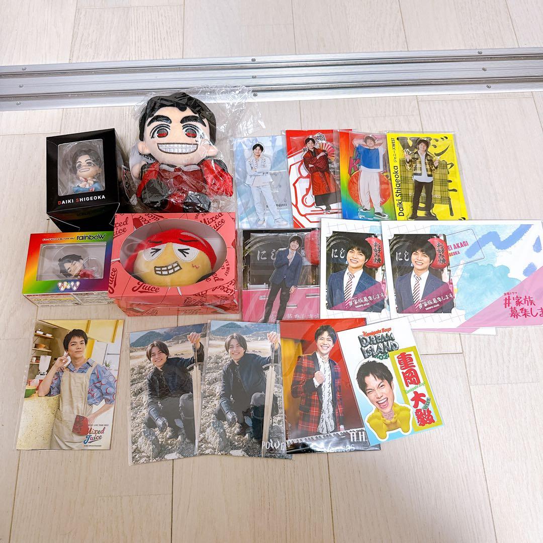 WEST. 重岡大毅 セット ぬい アクリルスタンド フィギュア フォトセット