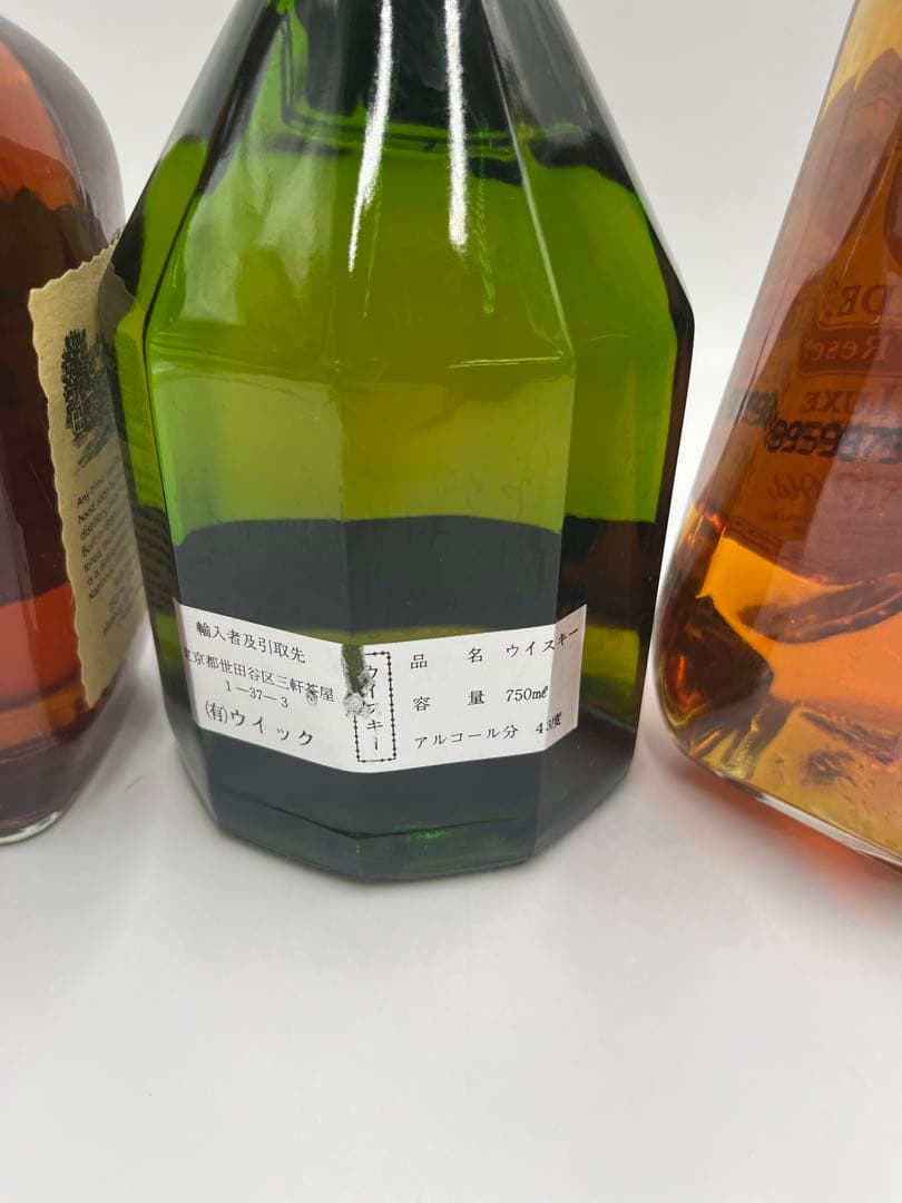 Maker'sMark CUTTY SARK PRESIDENT ブラックニッカ