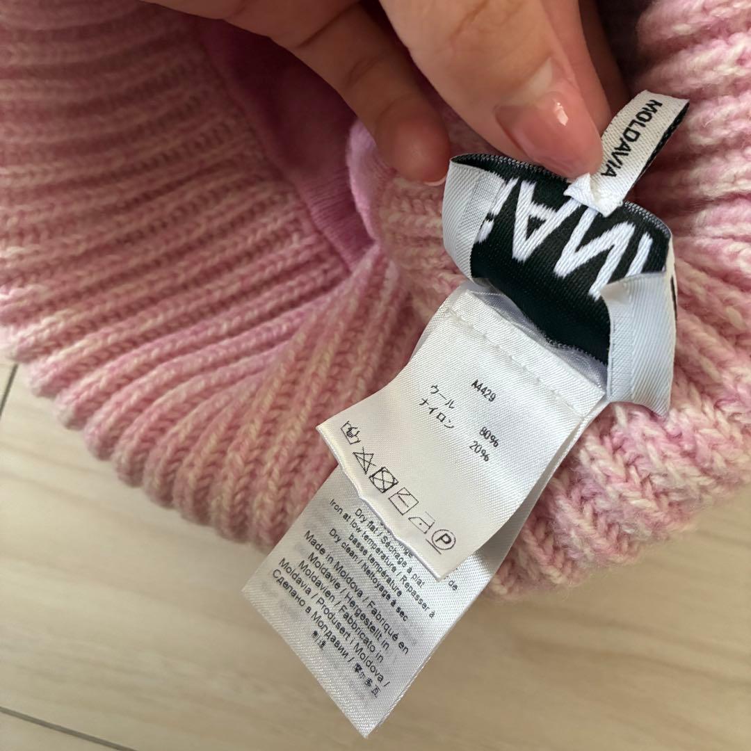 【GANNI】ピンク ニット帽 分厚め