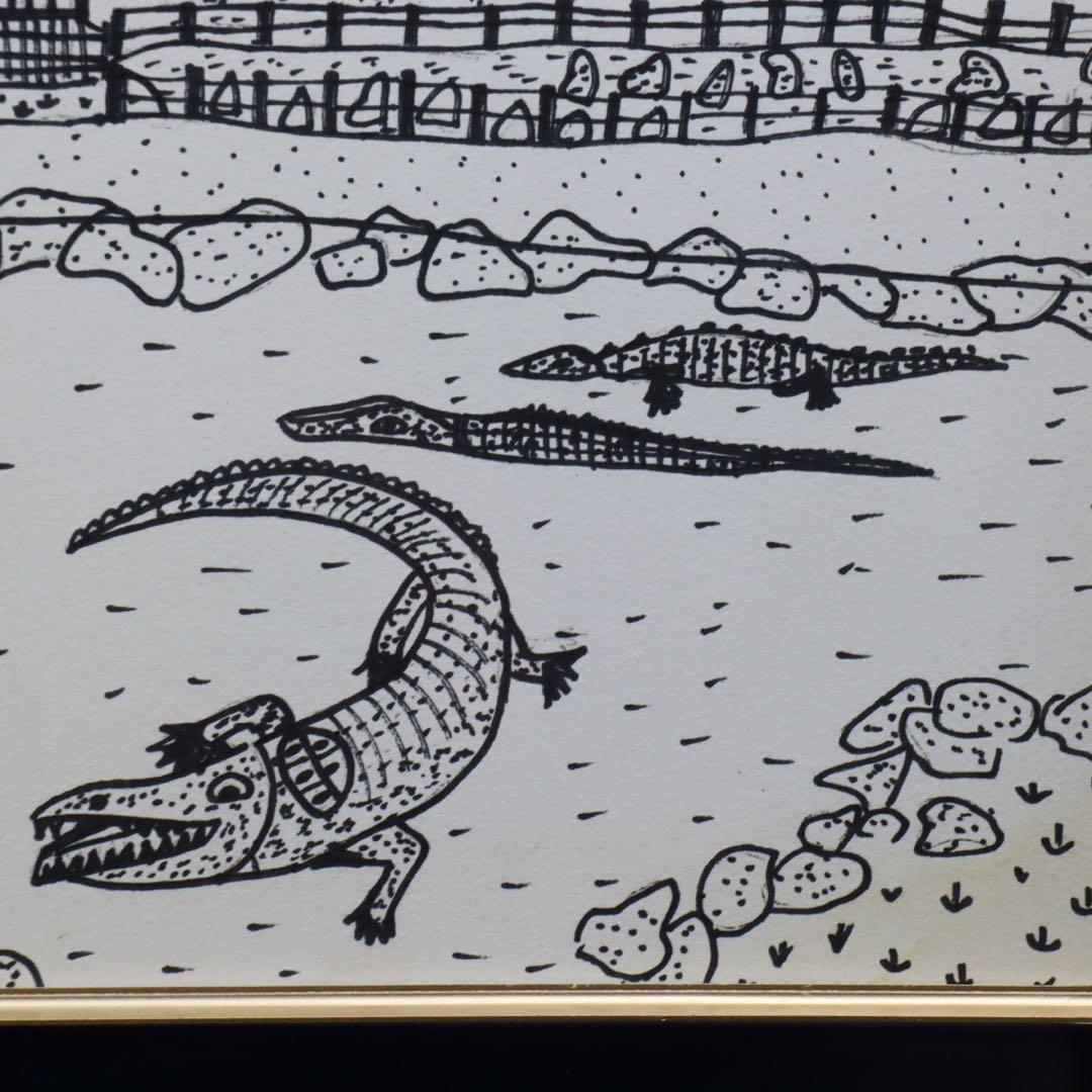 山下清 ペン画 色紙