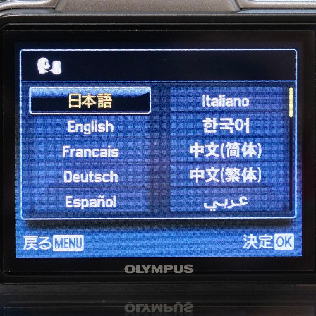 極美品！動作品 Y2K 平成レトロ CCD Olympus SZ-10 元箱付き