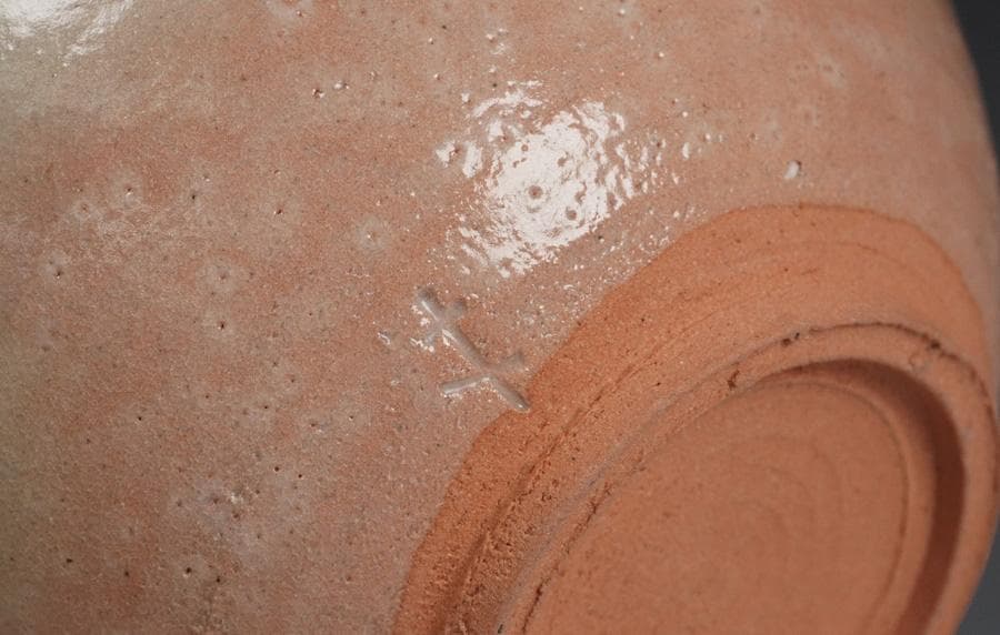 杉本貞光 御本鹿子紋茶碗