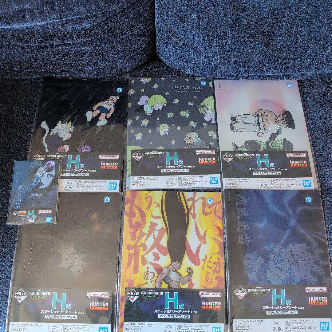 一番くじ HUNTER×HUNTER CHMERA ANT フィギュア