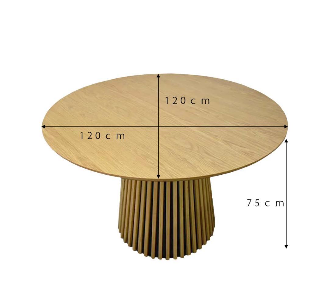 NOCE ウォールナット色　ダイニングテーブル