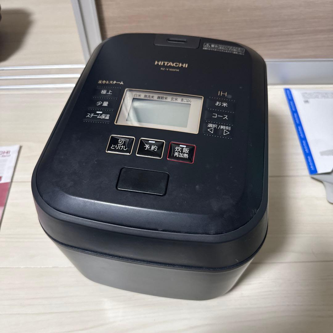 【ひーさん】2024製 HITACHI RZ-V100M 炊飯器 IH
