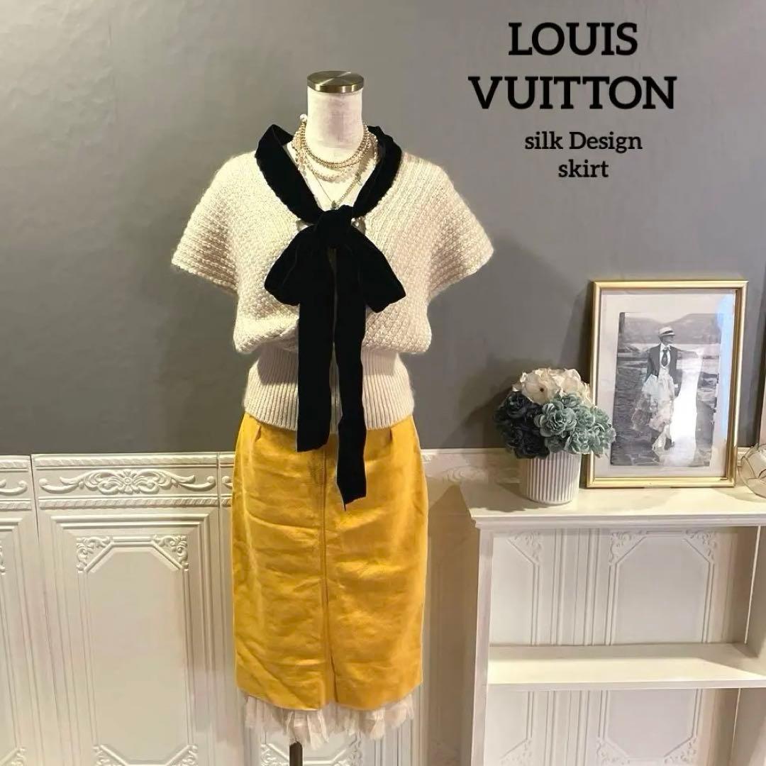 【12万円】LOUIS VUITTON シルクフリルデザイン　スカート
